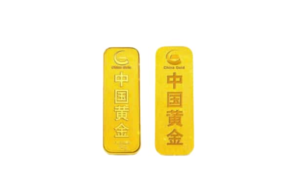 无为市上门回收黄金价格